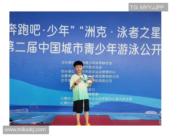 蝶泳技巧精讲与训练方法全攻略 提升你的泳池表现与体能素质