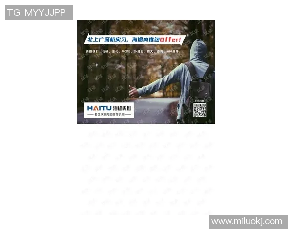 竞技游泳训练与技术提升策略探讨及对运动员竞技表现的影响分析