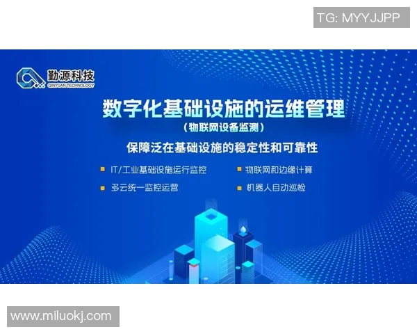 税务合规管理新趋势：数字化转型推动税收政策改革与企业应对策略