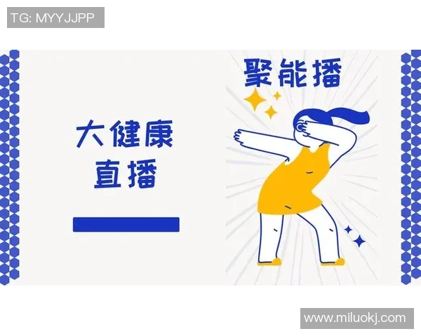 全方位解析新闻直播行业发展趋势与未来挑战 直播平台如何引领信息传播新潮流