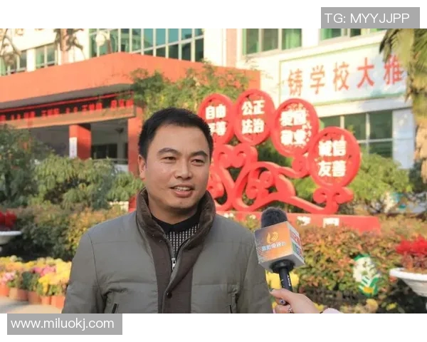 岡崎体育燃梦启航，携手共创辉煌！